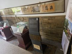 -静园(和平区)
