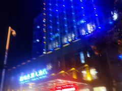 -扬州泰润大酒店-餐厅