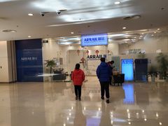 -瑞尔齿科(颐堤港诊所)