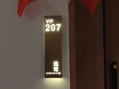 -连鹭海鲜·海肠捞饭·海胆饭(星海店)