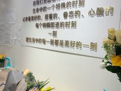 -EPOQUE·一刻花店(兴业太古汇店)