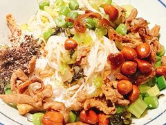 -椰小调.儋州米烂(名门店)