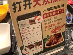 -一席地·本地鸡窝·杭帮鸡火锅(萧山银隆百货店)