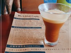 -Be Lived Cafe比例咖啡(摩天轮店)