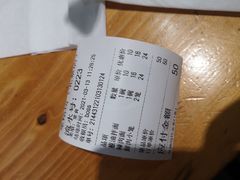-笼铭坊(北蔡店)