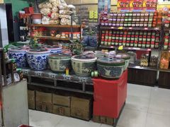 -权记百年老字号(牌坊街店)