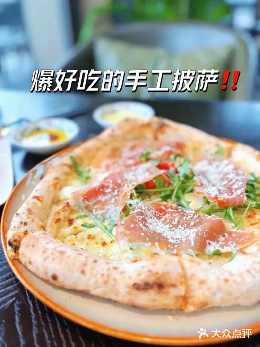 杭州君悦酒店·青莳图片