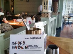 -良木缘咖啡西餐(优品道广场店)