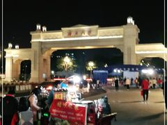 -广西大学(大学东路校区)