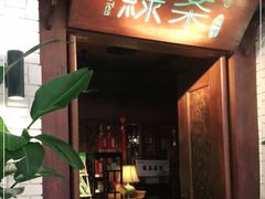 门面-绿茶餐厅(布吉万象汇店)