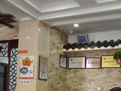 大堂-东吴面馆(金门路金门国际商业广场店)