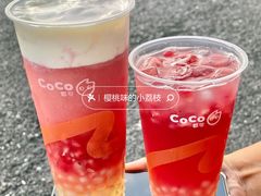 -CoCo都可(湖滨银泰店B区店)