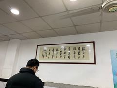 -小狗面馆(复兴店)