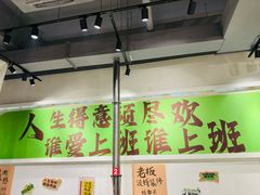 -山野的朋友露营炭火烤肉