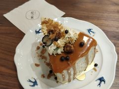 -侘寂甜品(自取店)