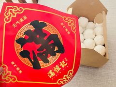 -牛街清真满恒記(平安里西大街店)