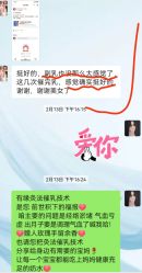 点击看大图 -大连市妇女儿童医疗中心集团(春柳妇产院区)