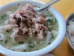 -荣生萝卜汤饭店