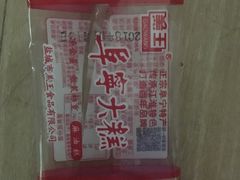 -锦江之星(南京新街口店)