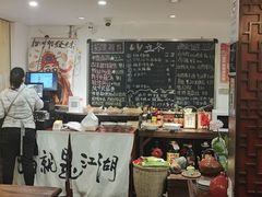 -刘师父老汉口江湖菜(蔡锷路店)