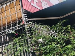 -左撇子私房面