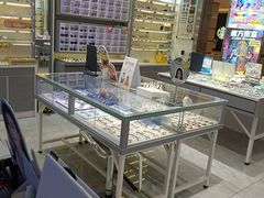 -ALPS阿尔卑斯眼镜(我格广场店)