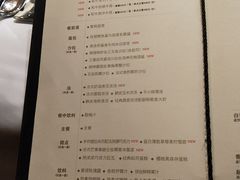 菜单-王品牛排(佛山南海万科广场店)
