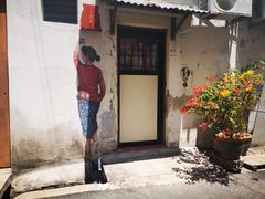 -槟城街头艺术街区