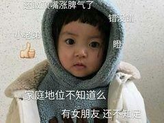 -何记鳝鱼面馆(开发区分店)