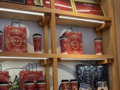 -霸王茶姬(大学城熙街店)