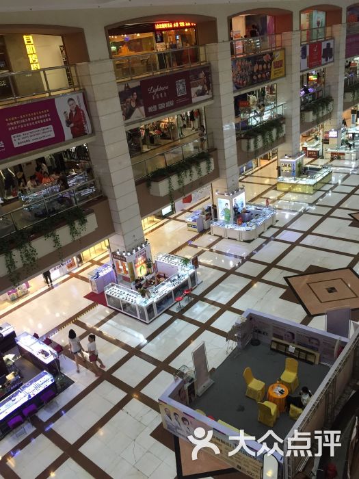 新世界中心商场图片 - 第5张