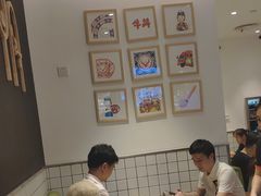 大堂-吉野家(上海美罗城店)