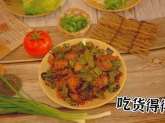 -江湖万州烤鱼(王子美食城)