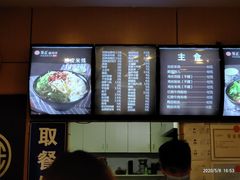 -张正麻辣串(宿州路店)
