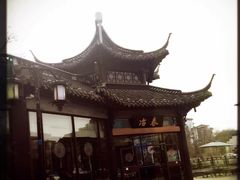 -冶春茶社(太和广场店)