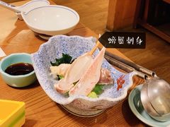 -蟹道乐(道顿堀本店)