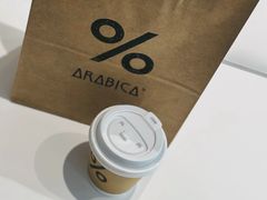 -% Arabica阿拉比卡咖啡烘焙工坊