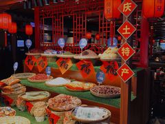 -周师兄大刀腰片火锅(洪崖洞旗舰店)