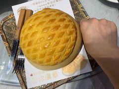 -邑家人·山水四合院