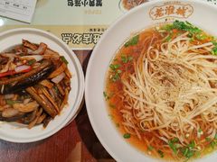 -老淮城·长鱼面(河下古镇店)