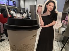 -美罗城