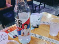 -新疆烧烤王(广灵店)