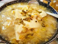 酸菜豆腐-天天向上素食餐厅(五台山店)