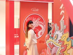 -光启城时尚购物中心