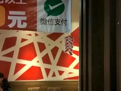 -麦当劳(龙之梦购物中心店)