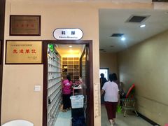 -智融泳往直前游泳馆(旺座现代城店)