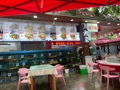 -范饭椰林川湘味海鲜·椰子鸡(三亚湾椰梦长廊店)