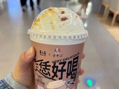 -眷茶(大卫城10楼店)