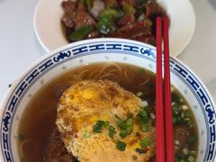 -鲁达面馆本帮风味(共康东路店)