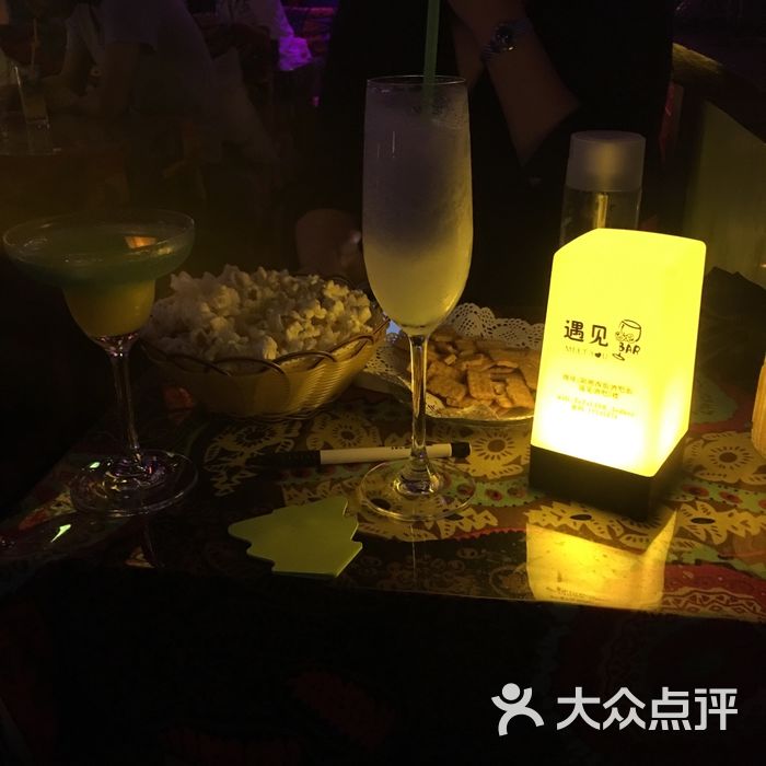 遇见酒吧